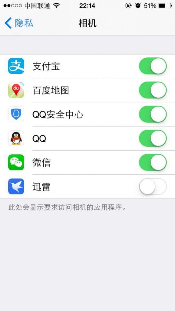 官方版手机游戏_官方版手机正宗风水罗盘_whatsapp官方手机版