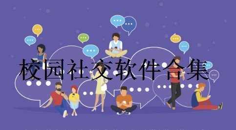 whatsapp中文官方下载_中文官方下载_whatsapp下载官方网站