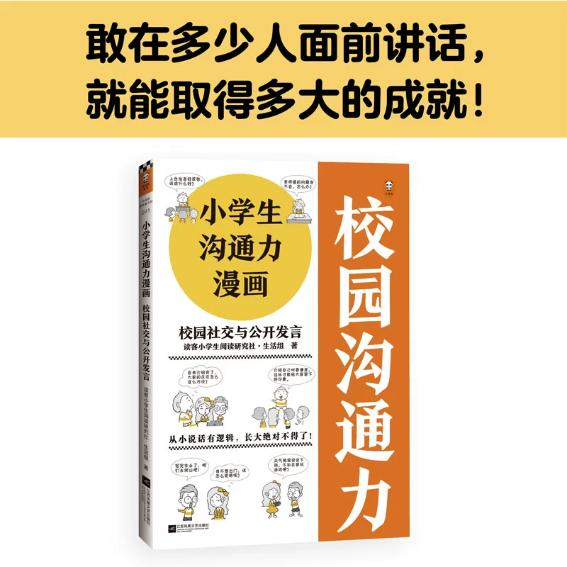 whatsapp下载官方网站_whatsapp中文官方下载_中文官方下载