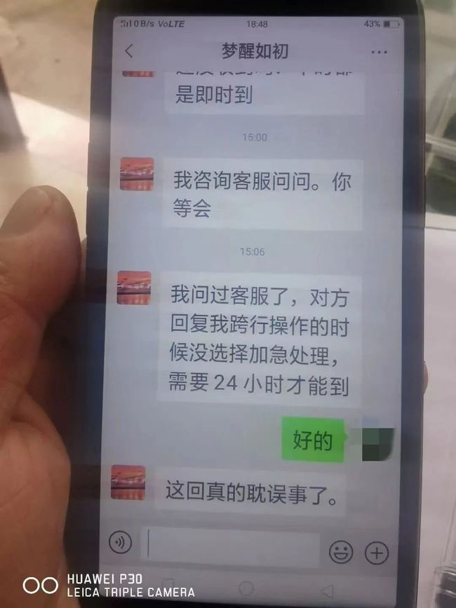 whatsapp下载官方网站_whatsapp中文官方下载_中文官方下载
