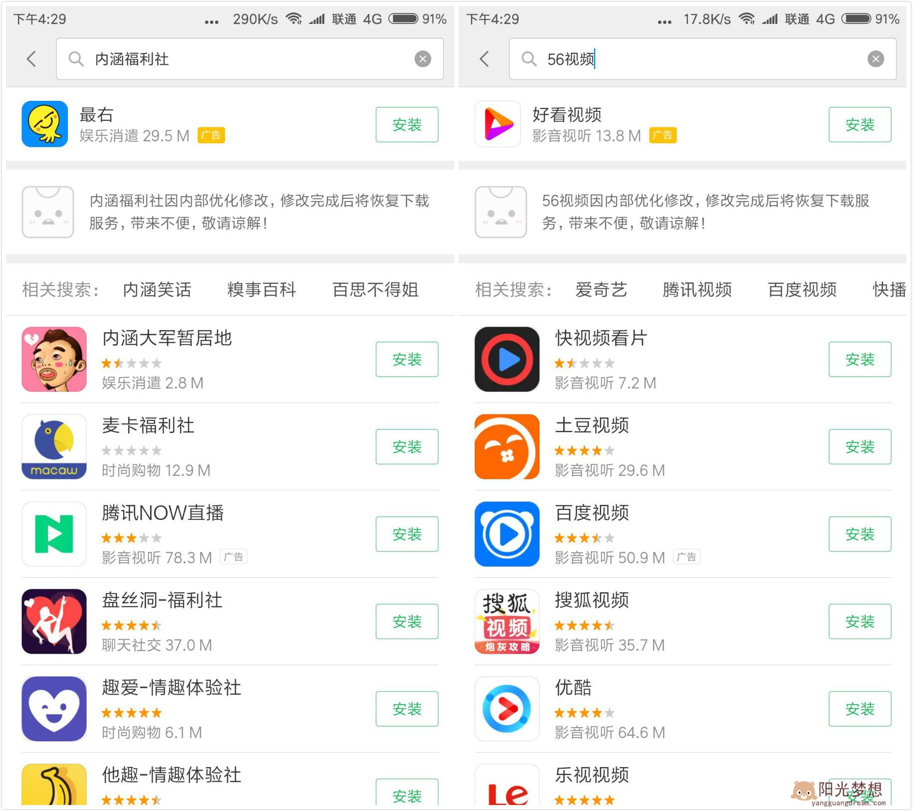 whatsapp下载官方网站_中文官方下载_whatsapp中文官方下载