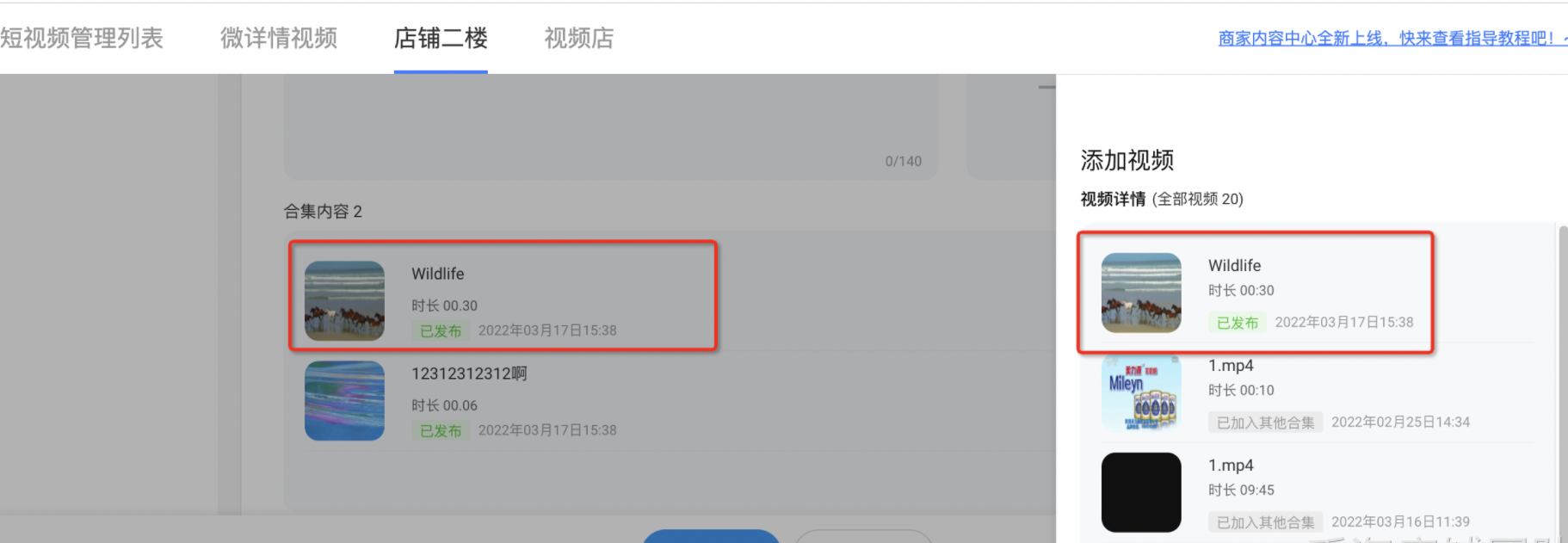 whatsapp中文官方下载_中文官方下载_whatsapp下载官方网站