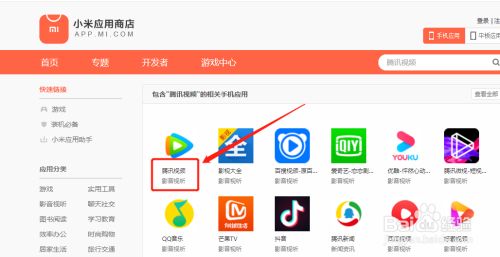 whatsapp下载官方网站_中文官方下载_whatsapp中文官方下载