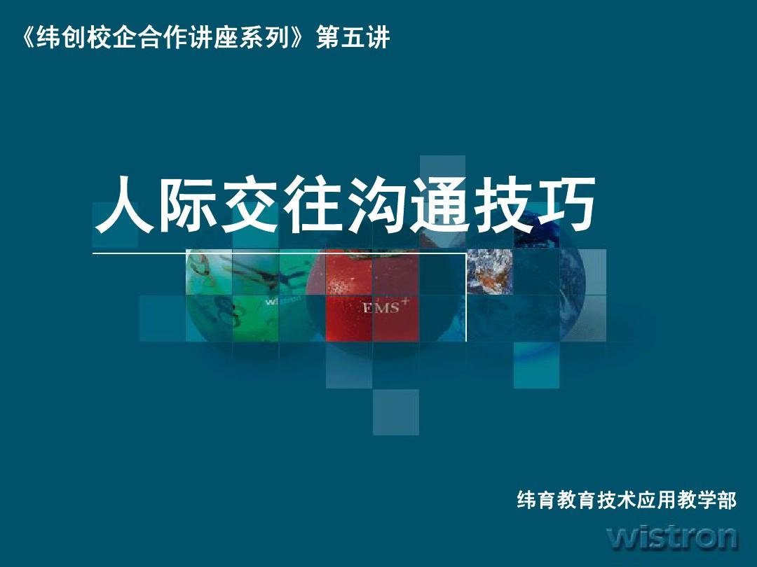中文官方下载_whatsapp下载官方网站_whatsapp中文官方下载