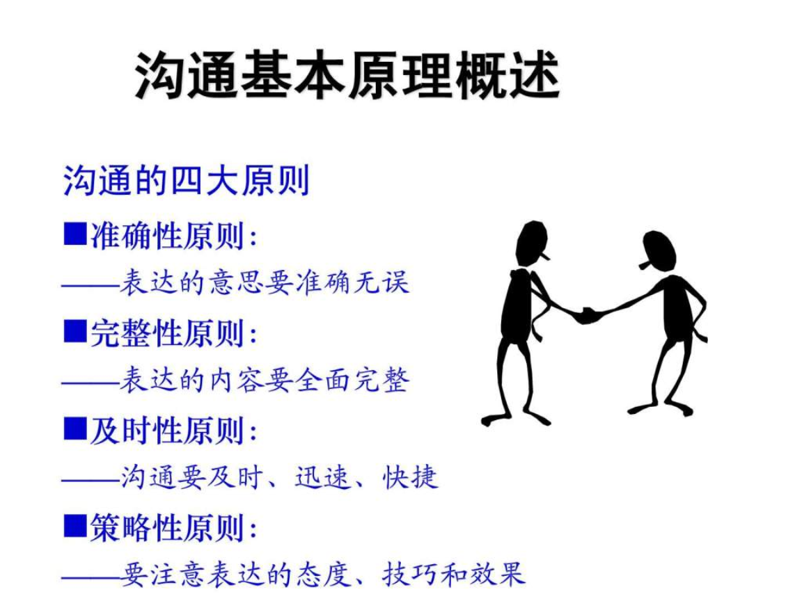 whatsapp中文官方下载_whatsapp下载官方网站_中文官方下载