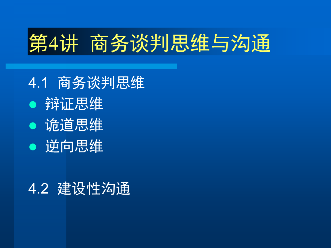 whatsapp下载官方网站_whatsapp中文官方下载_中文官方下载