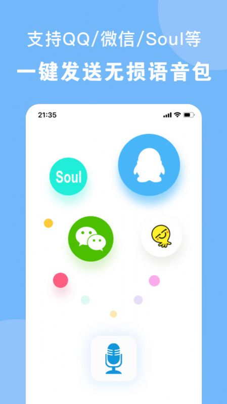 whatsapp是那国家_多哈是哪个国家_国家是怎么产生的