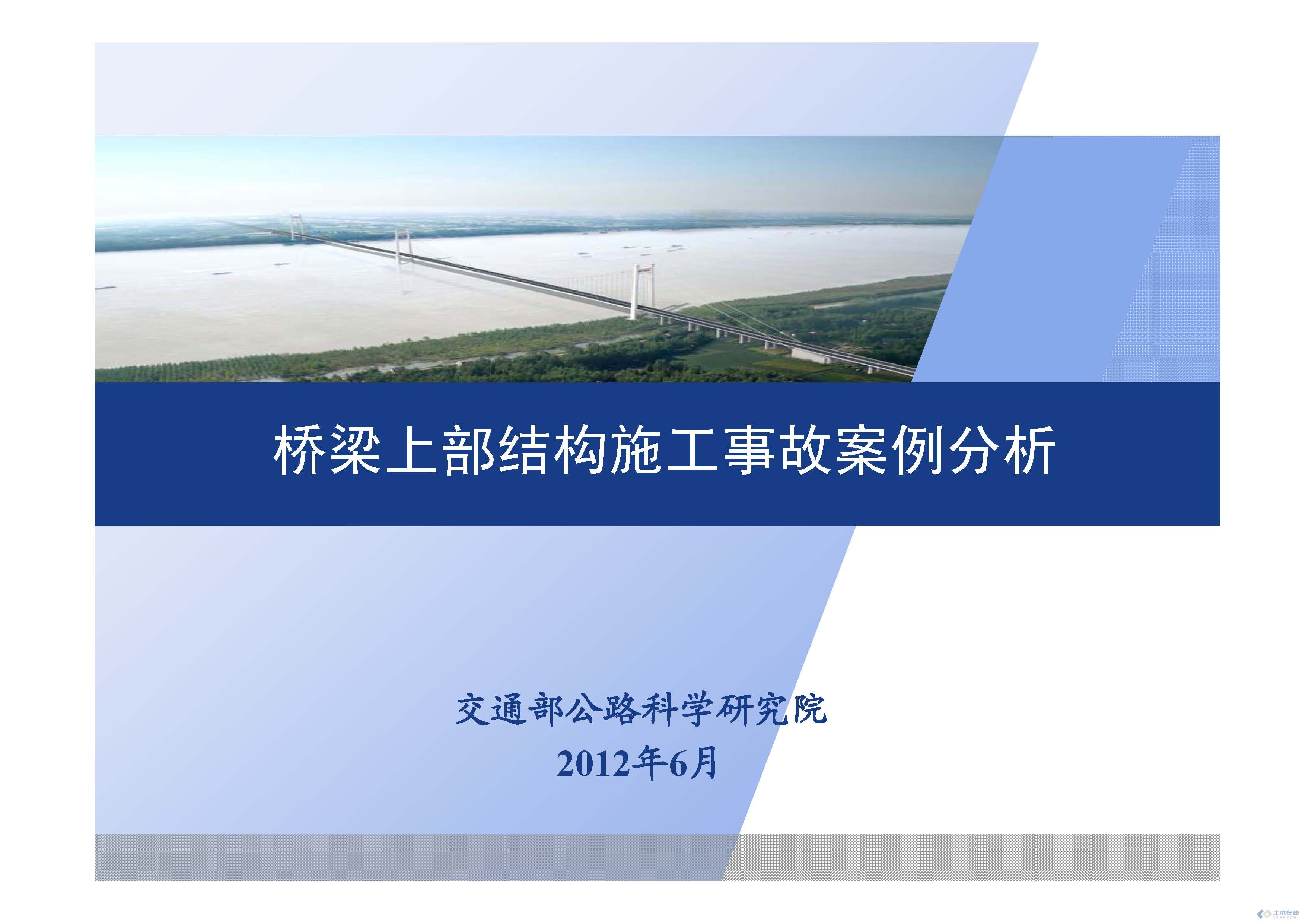 官方下载快手极速版_官方下载微信_whatsapp官方下载