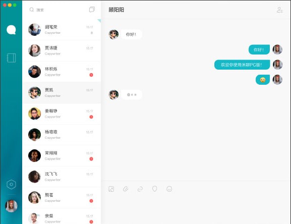whatsapp官方下载中文版_whatsapp官方下载中文版_whatsapp官方下载中文版