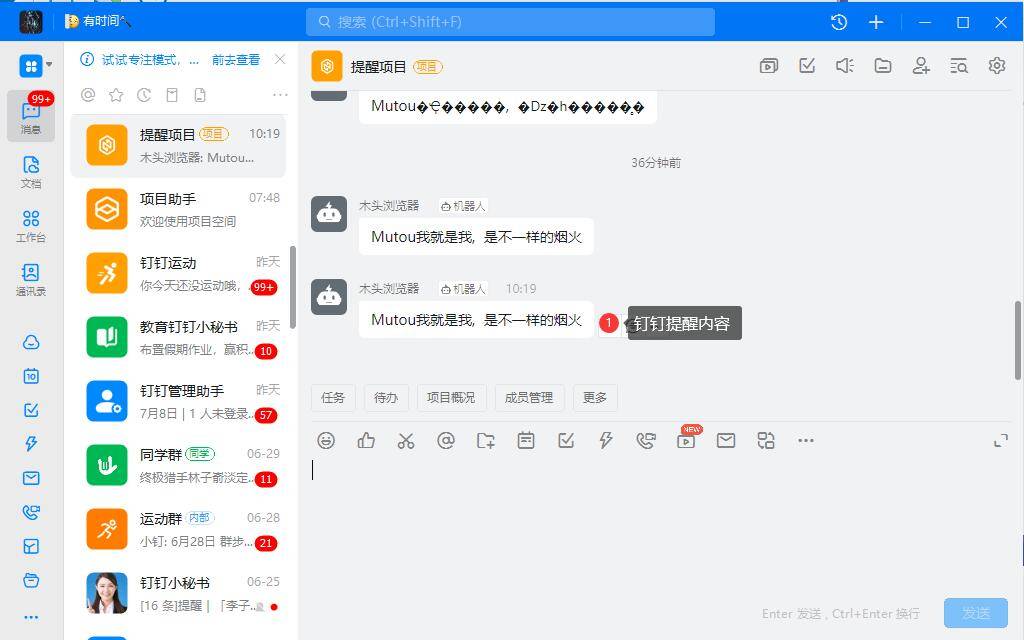 whatsapp官方下载中文版_whatsapp官方下载中文版_whatsapp官方下载中文版