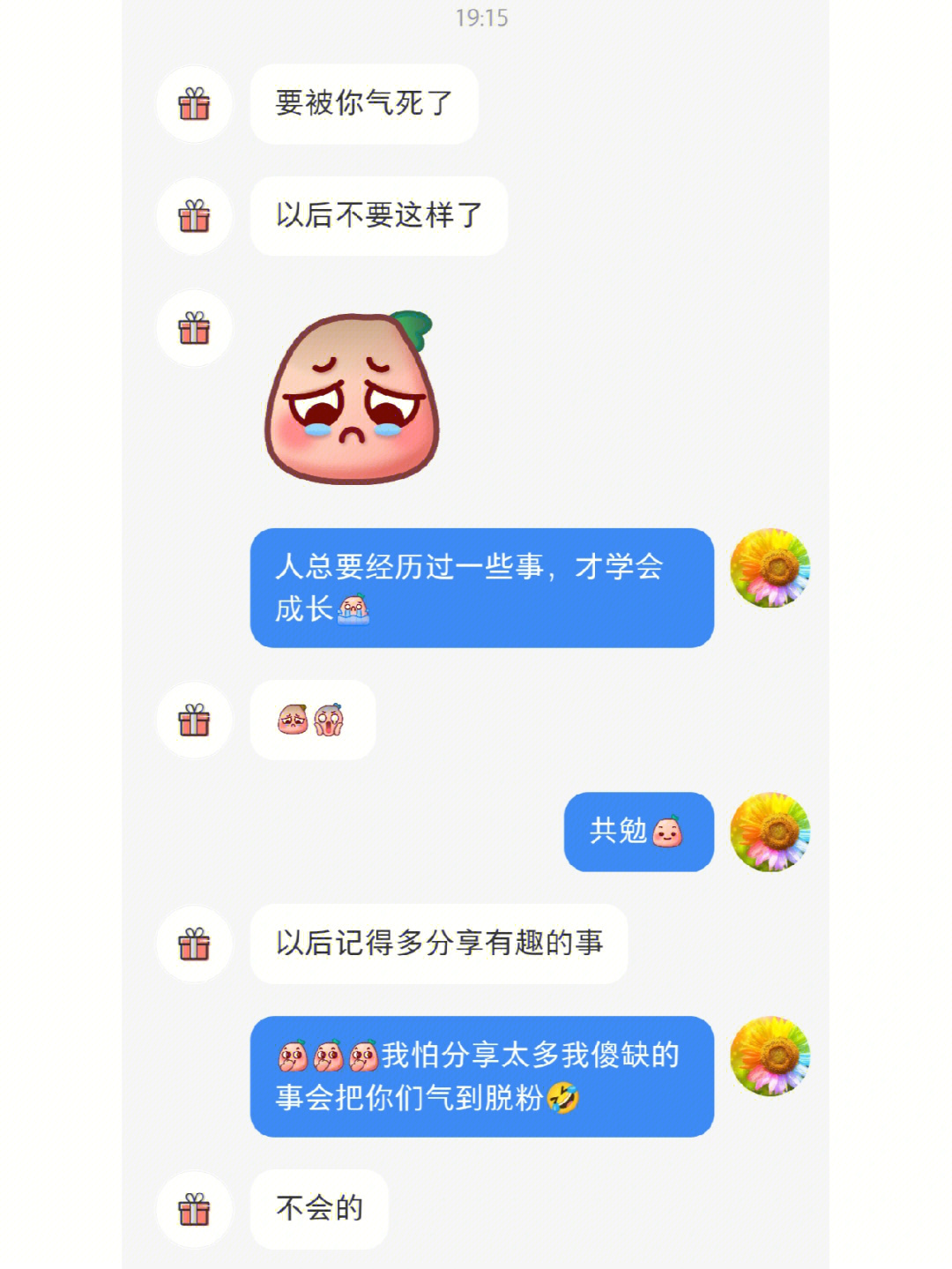 whatsapp如何聊天_whatsapp聊天软件_聊天软件