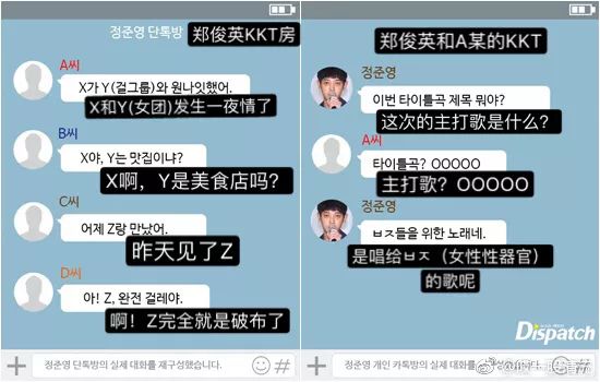 whatsapp如何聊天_聊天软件_whatsapp聊天软件