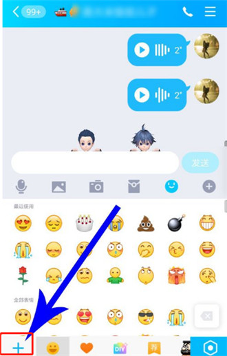 whatsapp官方手机版_官方版手机游戏_官方版手机降温神器