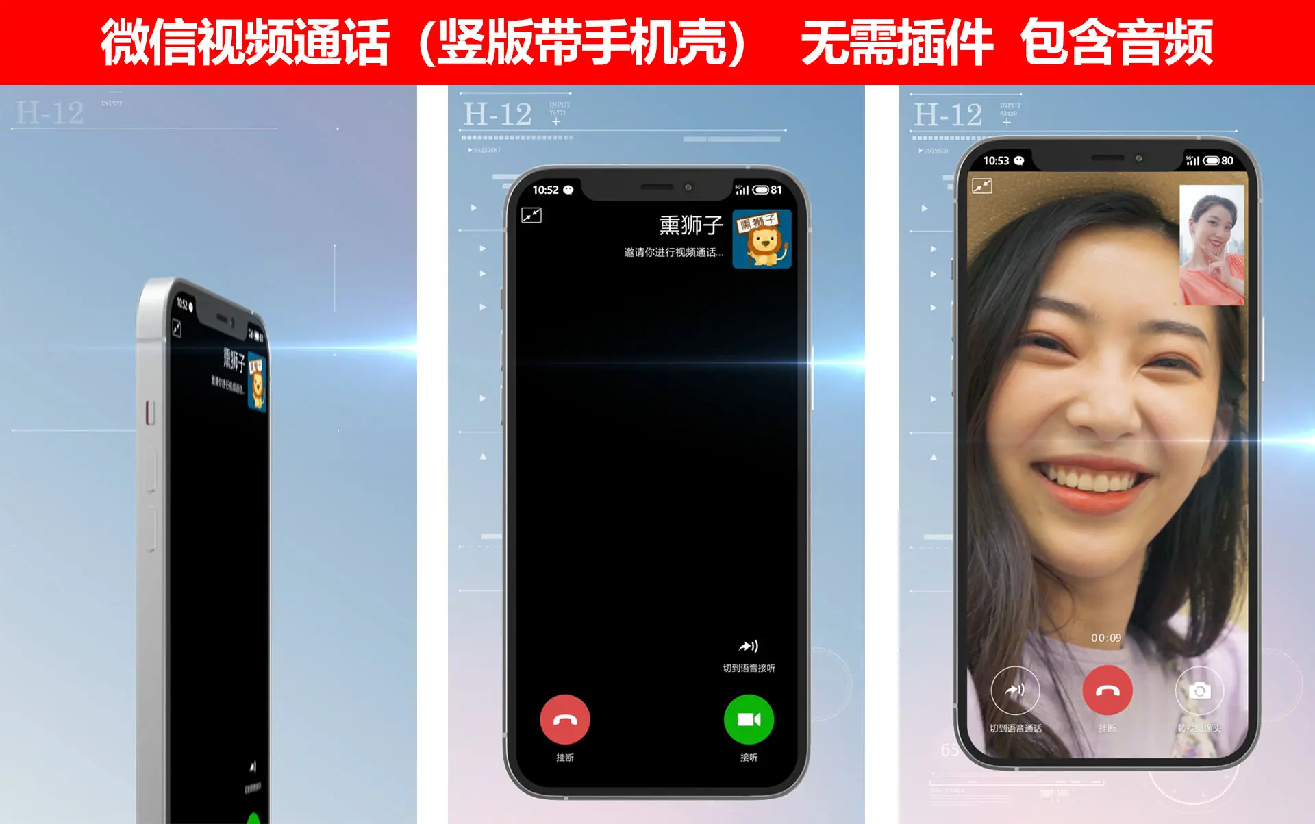 官方版手机游戏_whatsapp官方手机版_官方版手机管家