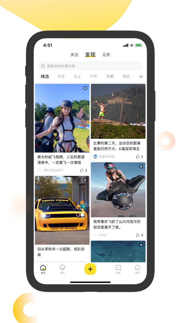 使用的英文_whatsappyo_whatsapp怎么使用？