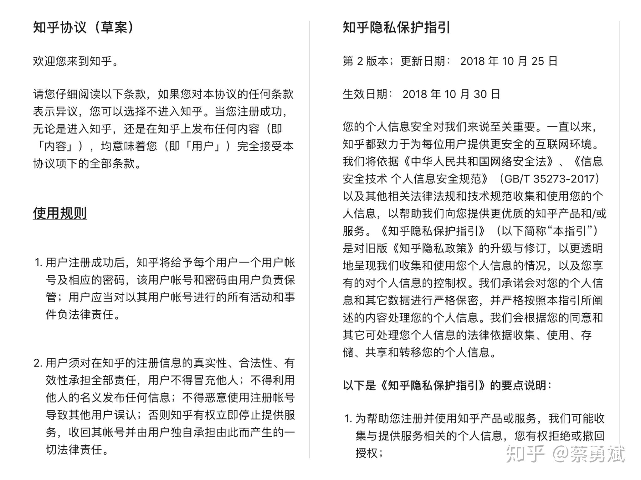 whatsapp中文手机版_中文版手机steam_中文版手机电子琴