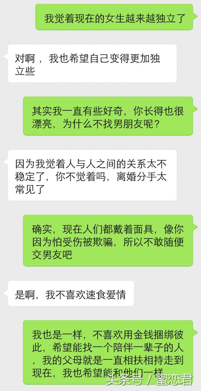 whatsapp聊天壁纸_whatsapp_whatsapp如何聊天