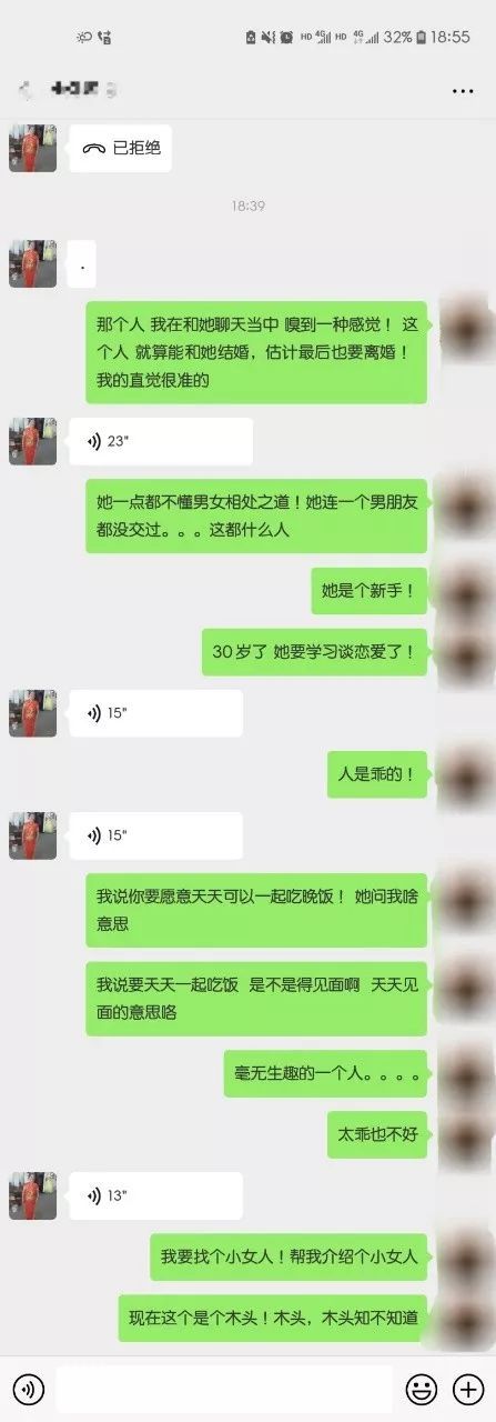 whatsapp中文手机版_中文版手机电子琴_中文版手机SDR软件