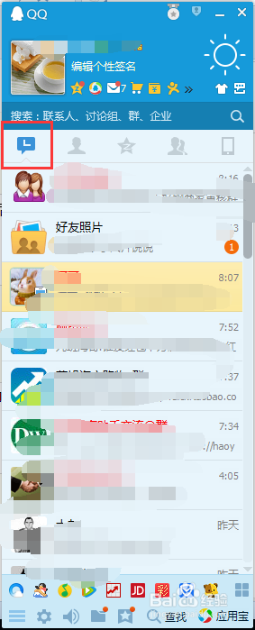 whatsapp怎么创建？_whatsapp_创建AppleID账号