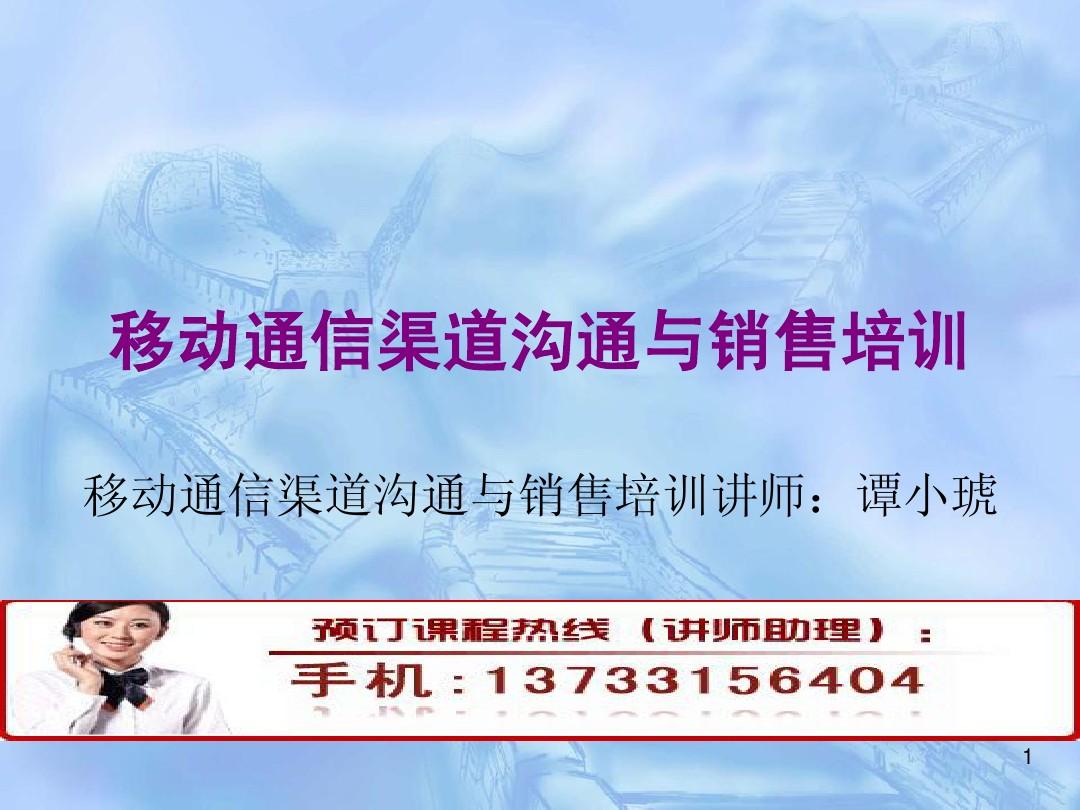 whatsapp商业版下载官方app-无缝沟通whatsap