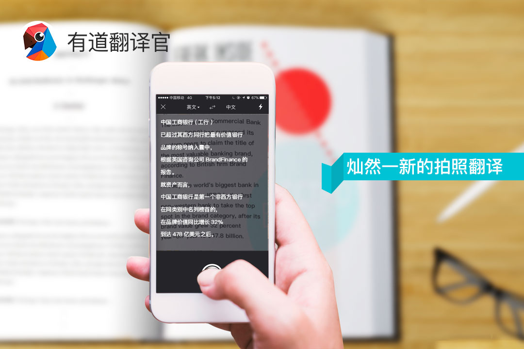 切换中文快捷键ctrl加什么_切换中文是哪个键_whatsapp怎么切换中文