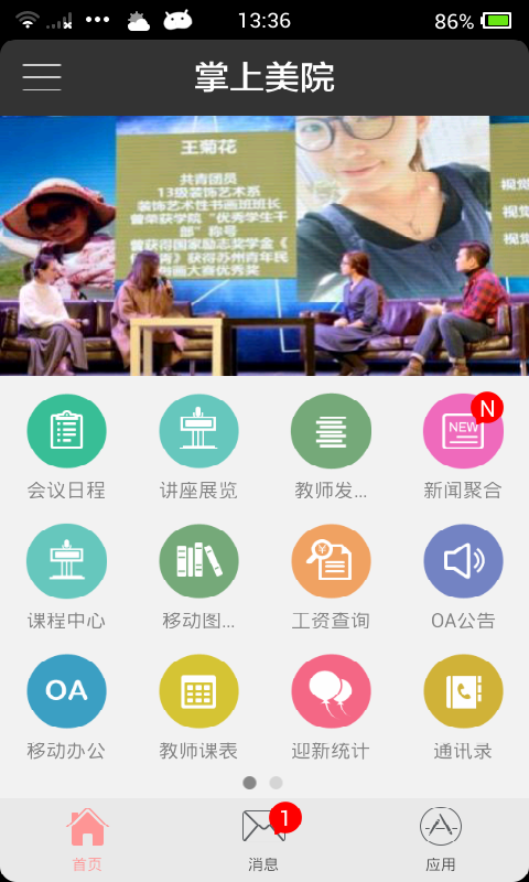 安卓版whatsapp下载_whatsapp安卓版_whatsapp安卓版