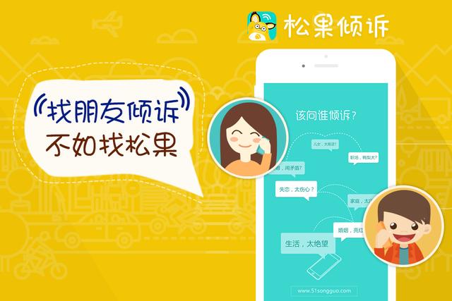 whatsapp如何聊天_聊天软件_whatsapp聊天壁纸