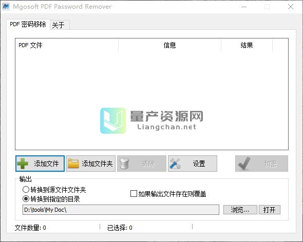 whatsapp安卓下载_安卓下载WhatsApp_安卓下载whatsapp教程