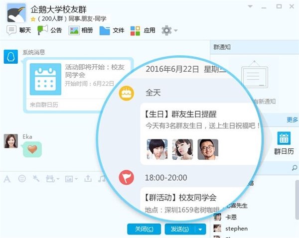 whatsapp_whatsapp中文叫什么_whatsapp