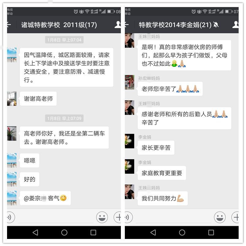 属于是什么意思啊_whatsapp是免费的吗_whatsapp是属于什么