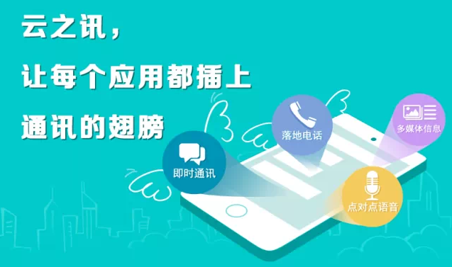 官方whatsapp下载_官方whatsapp免费下载_whatsapp官方app