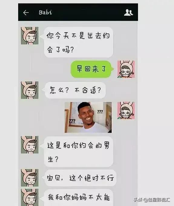 whatsapp如何聊天_whatsapp聊天背景_聊天软件
