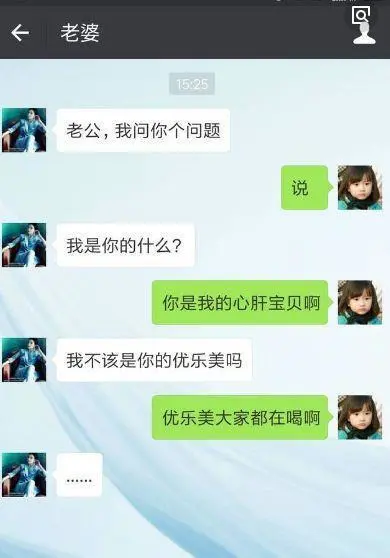 聊天软件_whatsapp如何聊天_whatsapp聊天背景