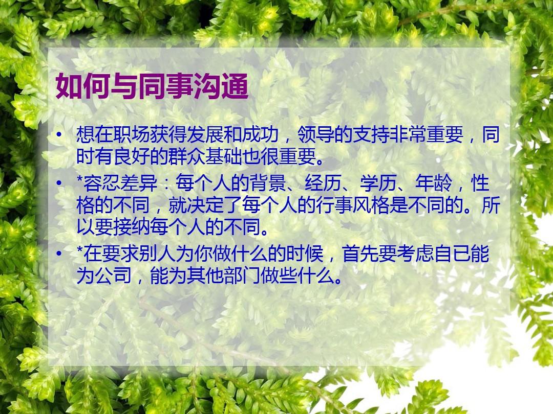 whatsapp官方下载_官方下载滴滴打车_官方下载微信