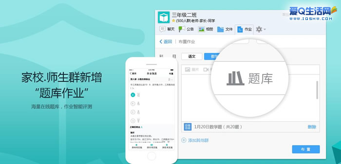 安卓app下载新普京_金普京软件app_普京下载