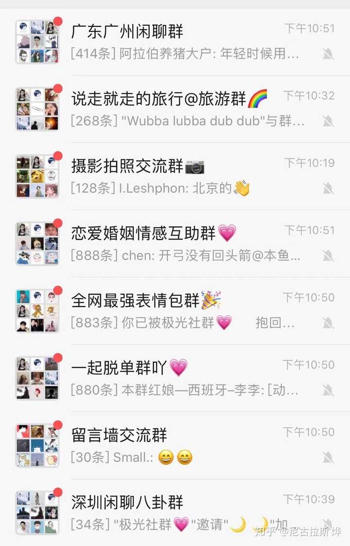 最新下载的文件找不到_最新下载刺激战场_whatsapp下载最新