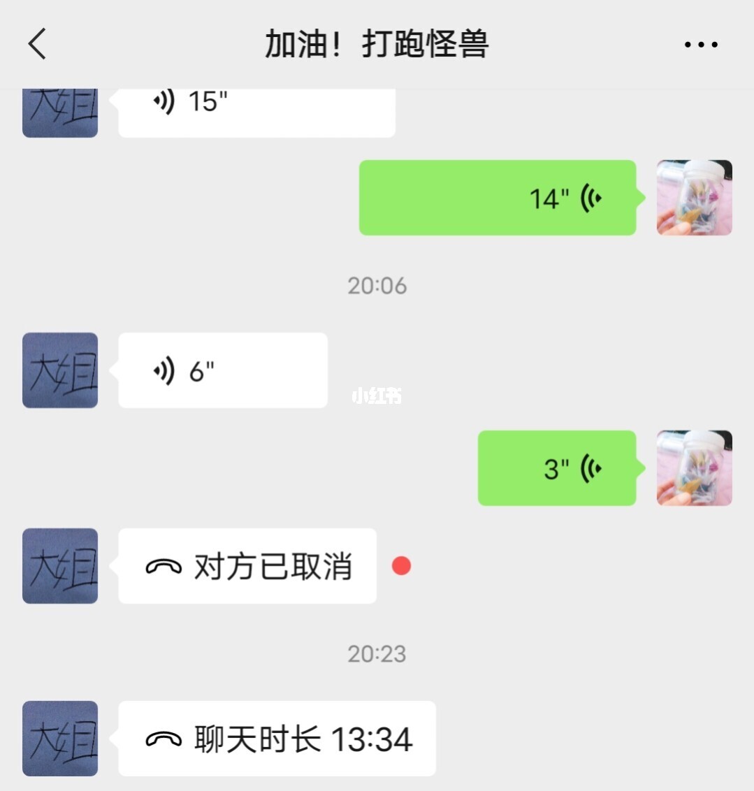 whatsapp下载最新_最新下载的文件找不到_最新下载刺激战场