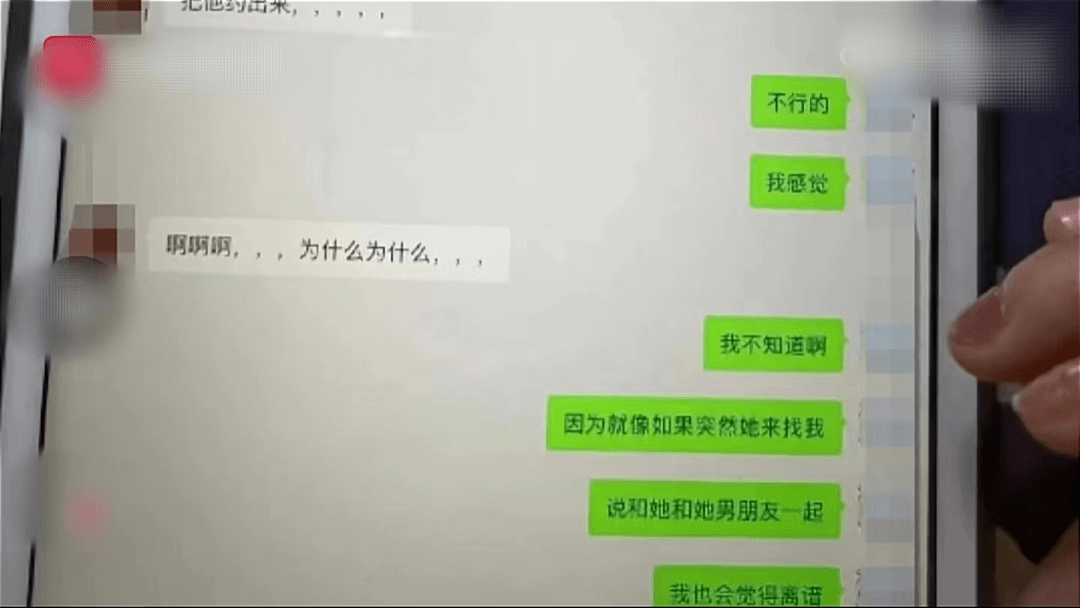 whatsapp是那个公司_公司是我家_公司是什么意思