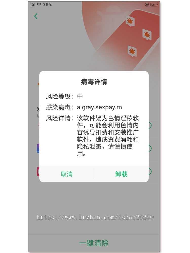 安卓版whatsapp下载网址_whatsapp安卓下载地址_whatsapp安卓免费下载