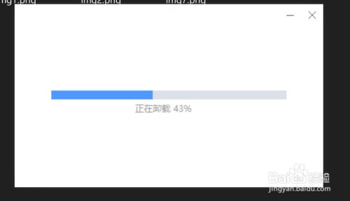 whatsapp怎么下载手机_下载手机罗盘_下载手机万能遥控器