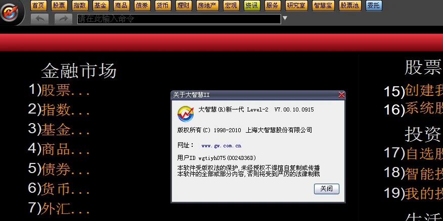 无烦恼厨房游戏正版中文官方_whatsapp中文版_whatsapp官方中文正版