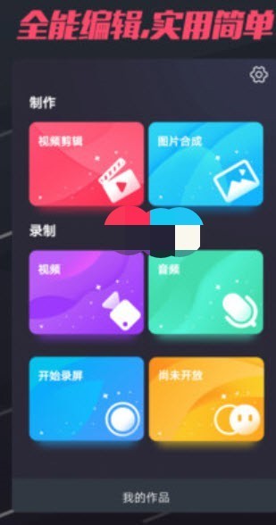 whats2.19.98下载_whats2.19.98下载_下载微信