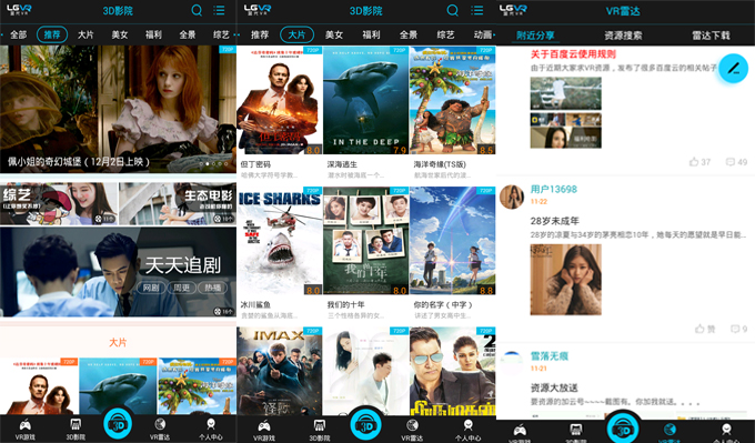 下载微信_whats2.19.98下载_whats2.19.98下载