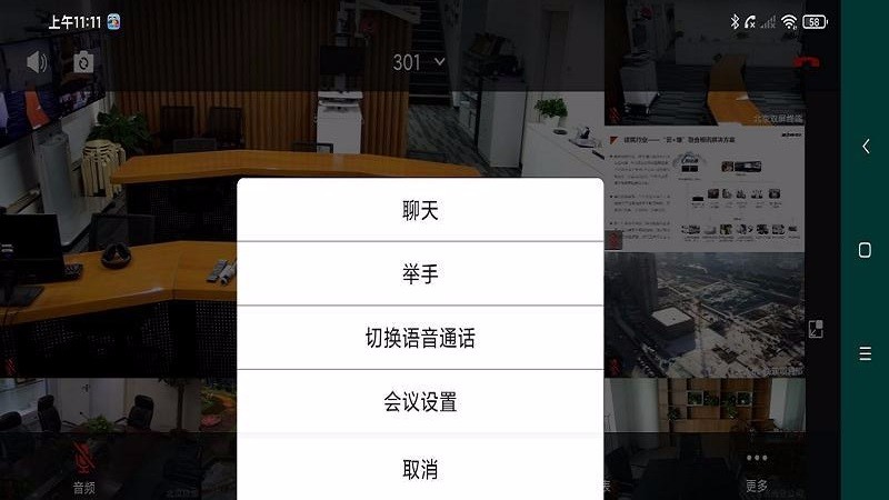 安卓下载whatsapp方法_whatsapp安卓怎么下载_安卓下载WhatsApp