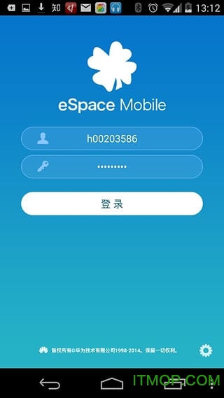 whatsapp安卓版_whatsapp安卓版_安卓版whatsapp下载