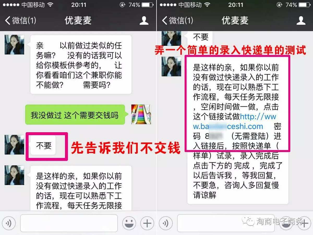 whatsappyo_whatsapp怎么使用？_whatsapp怎么能用