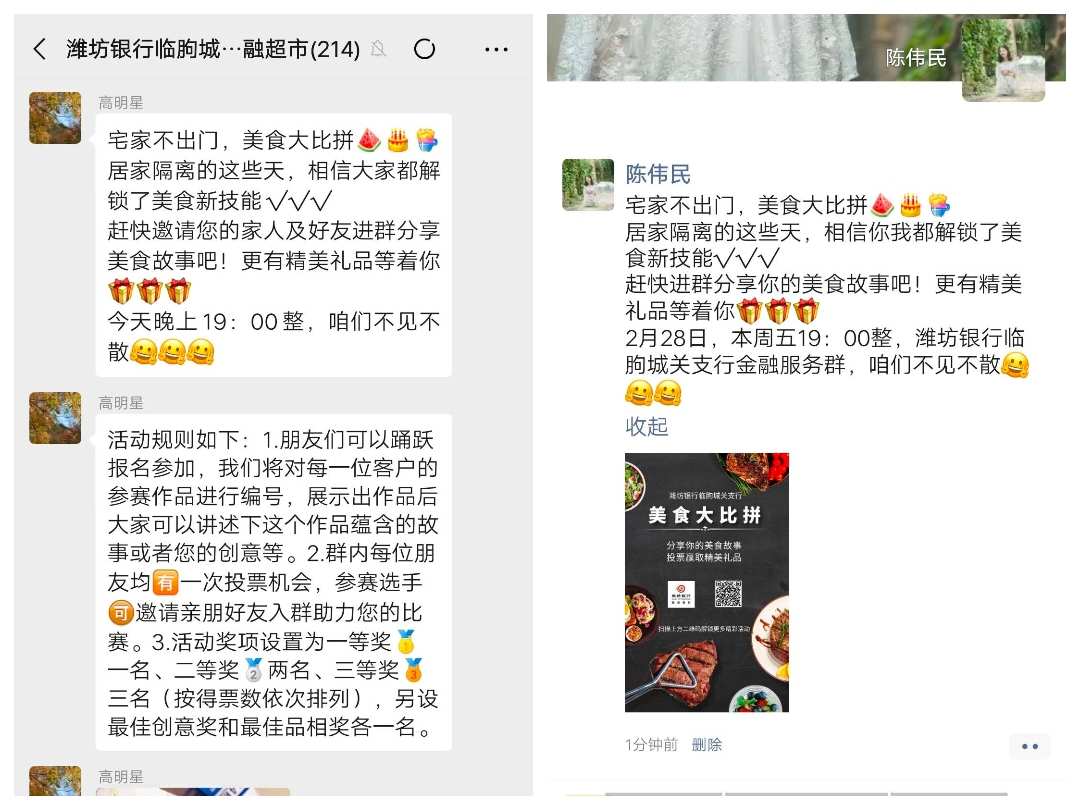 whatsapp怎么能用_whatsapp怎么使用？_whatsappyo