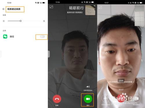 whats2.19.98下载_whats2.19.98下载_下载微信