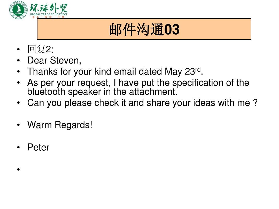 whatsapp商业版最新版_whatsapp商业版下载官方app_whatsapp商业版本下载