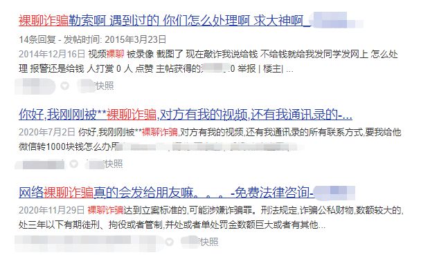 whatsapp是那个公司_公司是什么意思_公司是我家